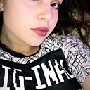 Знакомства: Ольга, 33 года, Улан-Удэ