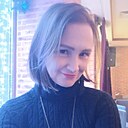 Знакомства: Ирина, 48 лет, Саратов