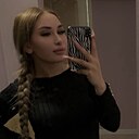 Знакомства: Екатерина, 27 лет, Улан-Удэ
