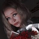 Знакомства: Ольга, 30 лет, Кемерово