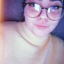 Знакомства: Екатерина, 21 год, Ровеньки