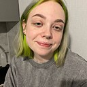 Знакомства: Анна, 22 года, Вольск