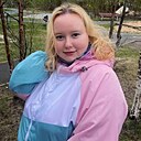 Знакомства: Полина, 27 лет, Архангельск