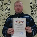 Знакомства: Андрей, 30 лет, Навля