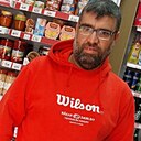 Знакомства: Barbu Radu, 44 года, București