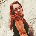 Знакомства: Анастасия, 28 лет, Тюмень