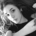 Знакомства: Вера, 20 лет, Шымкент