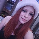 Знакомства: Евгения, 22 года, Кемерово