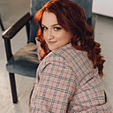 Знакомства: София, 38 лет, Улан-Удэ