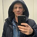 Знакомства: Сергей, 43 года, Партизанск