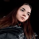 Знакомства: Анастасия, 22 года, Гомель