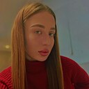 Знакомства: Дианочка, 30 лет, Уссурийск