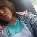 Знакомства: Анна, 26 лет, Кунгур