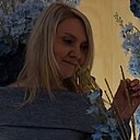 Знакомства: Елена, 46 лет, Набережные Челны