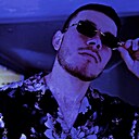 Знакомства: Дава, 29 лет, Адлер