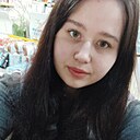 Знакомства: Аля, 26 лет, Рязань