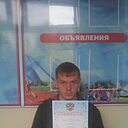 Знакомства: Artem, 31 год, Вологда