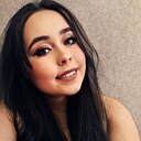 Знакомства: Динара, 24 года, Чита