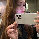 Знакомства: Даша, 22 года, Череповец