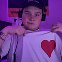 Знакомства: Саша, 21 год, Одинцово