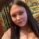 Знакомства: Дарья, 23 года, Урюпинск