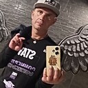 Знакомства: Левша, 42 года, Невинномысск