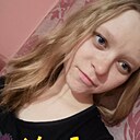 Знакомства: Анастасия, 28 лет, Уральск