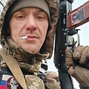 Знакомства: Арсен, 38 лет, Новочеркасск