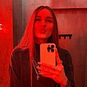 Знакомства: Виктория, 26 лет, Александров