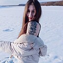 Знакомства: Рита, 25 лет, Шилка