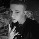 Знакомства: Егор, 21 год, Несвиж