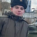 Знакомства: Никита, 20 лет, Круглое