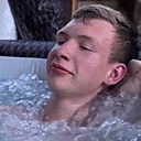 Знакомства: Илья, 25 лет, Иркутск