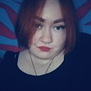 Знакомства: Екатерина, 22 года, Ульяновск