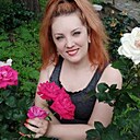 Знакомства: Марина, 34 года, Ставрополь