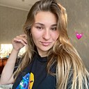 Знакомства: Анастасия, 28 лет, Раздельная