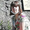 Знакомства: Мария, 24 года, Южно-Сахалинск