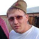 Знакомства: Александр, 36 лет, Иркутск
