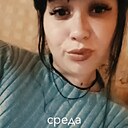 Знакомства: Олеся Гелько, 28 лет, Новоалтайск