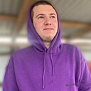 Знакомства: Алексей, 25 лет, Орск