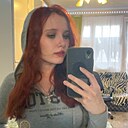 Знакомства: Ксюша, 20 лет, Петрозаводск