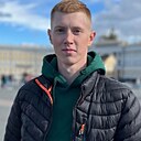 Знакомства: Артур, 26 лет, Валдай