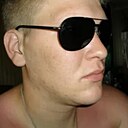 Знакомства: Алекс, 42 года, Черемхово
