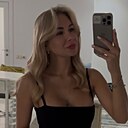 Знакомства: Ольга, 42 года, Ульяновск