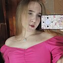 Знакомства: Анастасия, 19 лет, Сальск