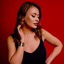 Знакомства: Олеся, 39 лет, Улан-Удэ