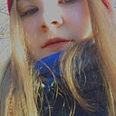 Знакомства: Дарья, 20 лет, Набережные Челны