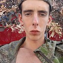 Знакомства: Михаил, 21 год, Пенза