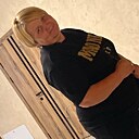 Знакомства: Елена, 53 года, Брест