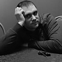 Знакомства: Сергей, 42 года, Новочеркасск